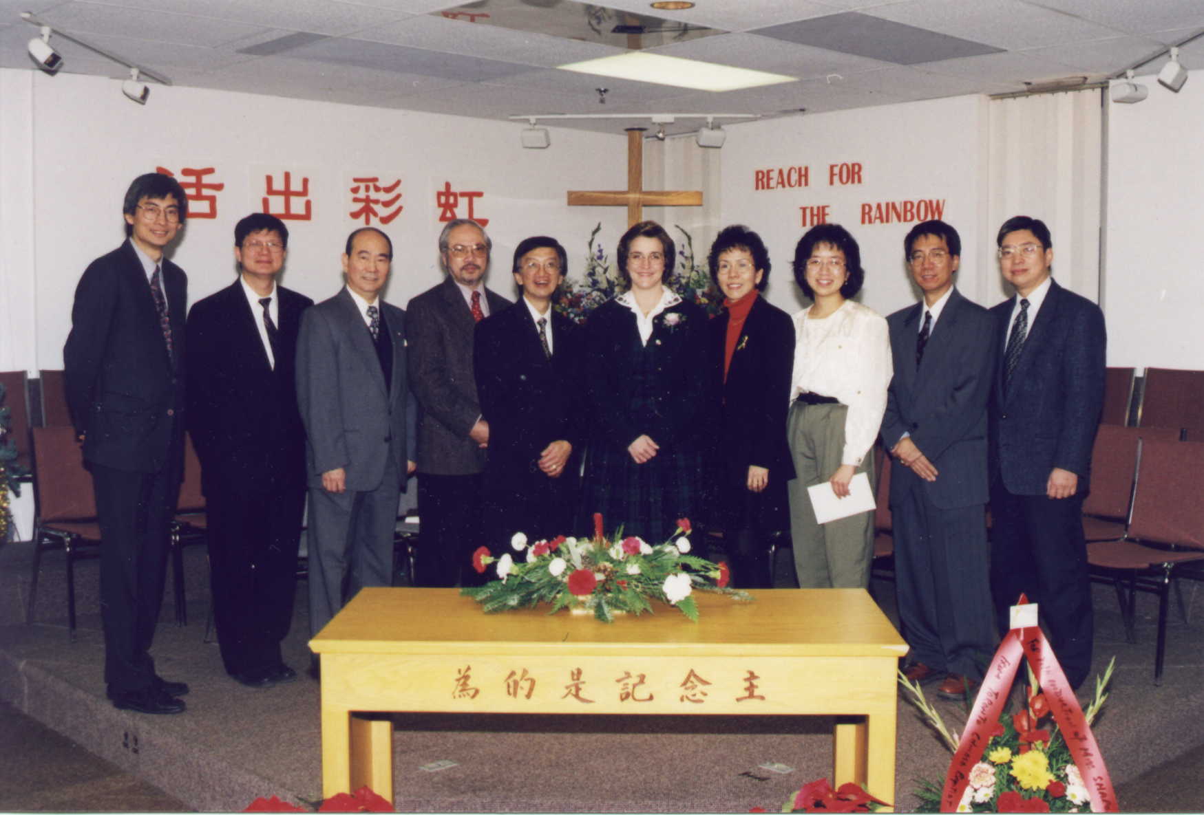 Induction.JPG (135730 bytes)